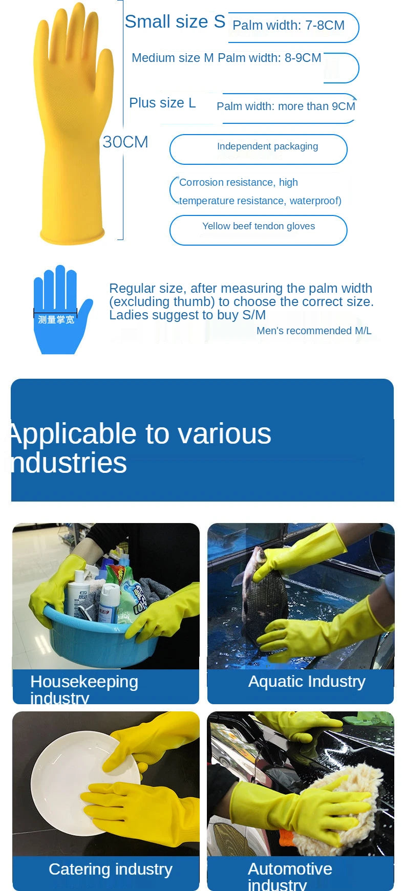 Brand Latex Dishwashing Gloves Women's Waterproof Household Kitchen Washing Bowl Washing Clothes Vegetable Cleaning Household
