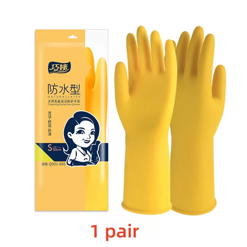 Brand Latex Dishwashing Gloves Women's Waterproof Household Kitchen Washing Bowl Washing Clothes Vegetable Cleaning Household