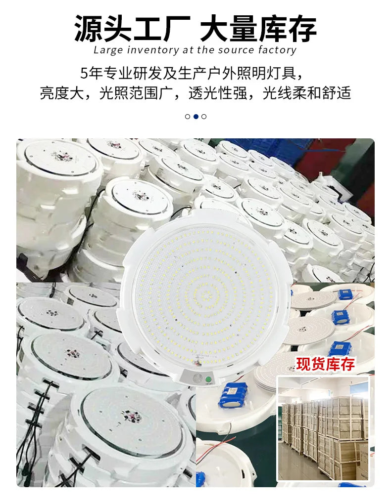 Outdoor Waterproof Household Lighting Solar Garden Light LED High Power Bright Household Indoor Ceiling Lights Balcony Bedroom
