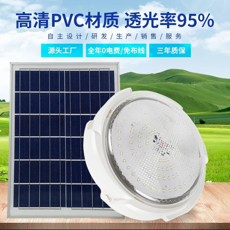 Outdoor Waterproof Household Lighting Solar Garden Light LED High Power Bright Household Indoor Ceiling Lights Balcony Bedroom