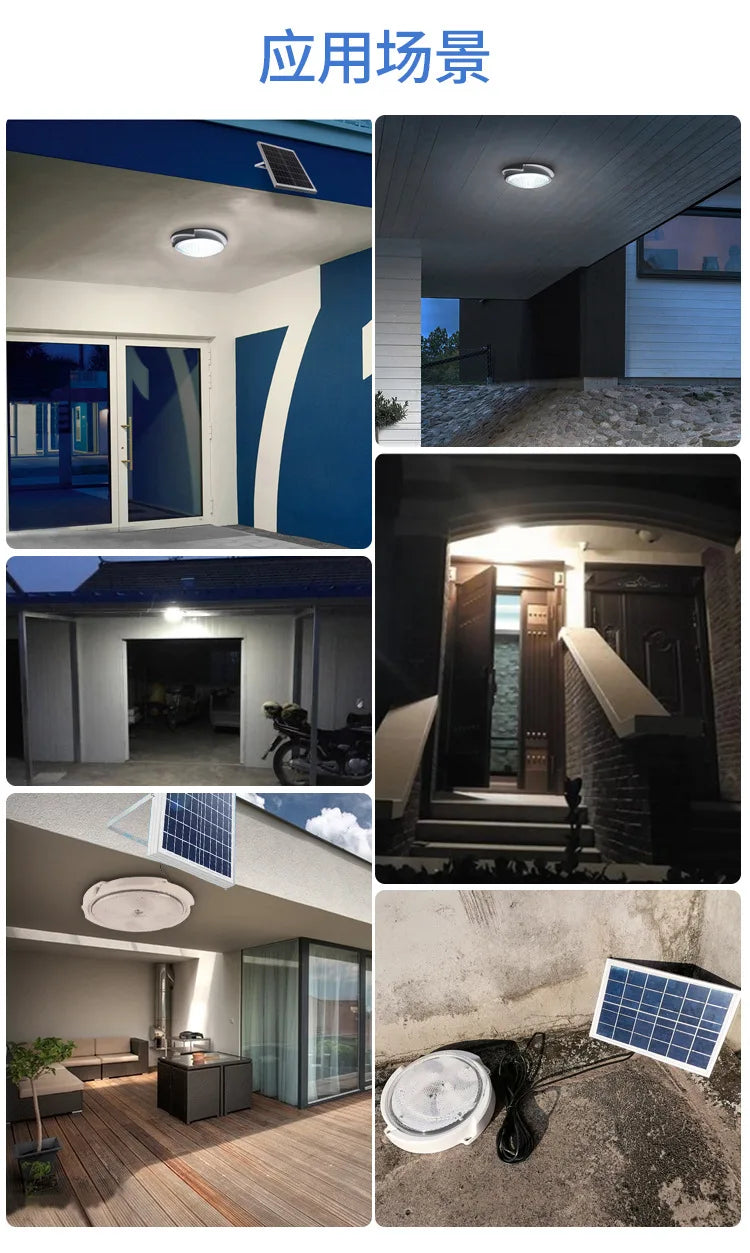 Outdoor Waterproof Household Lighting Solar Garden Light LED High Power Bright Household Indoor Ceiling Lights Balcony Bedroom
